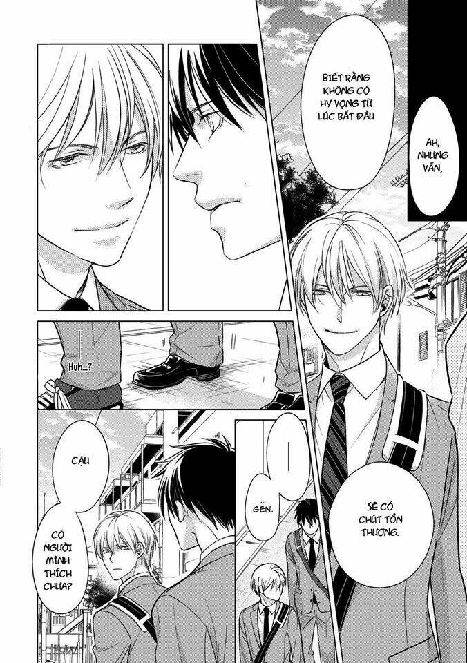 Ahiru No Oujisama (Kazao): Chapter 4