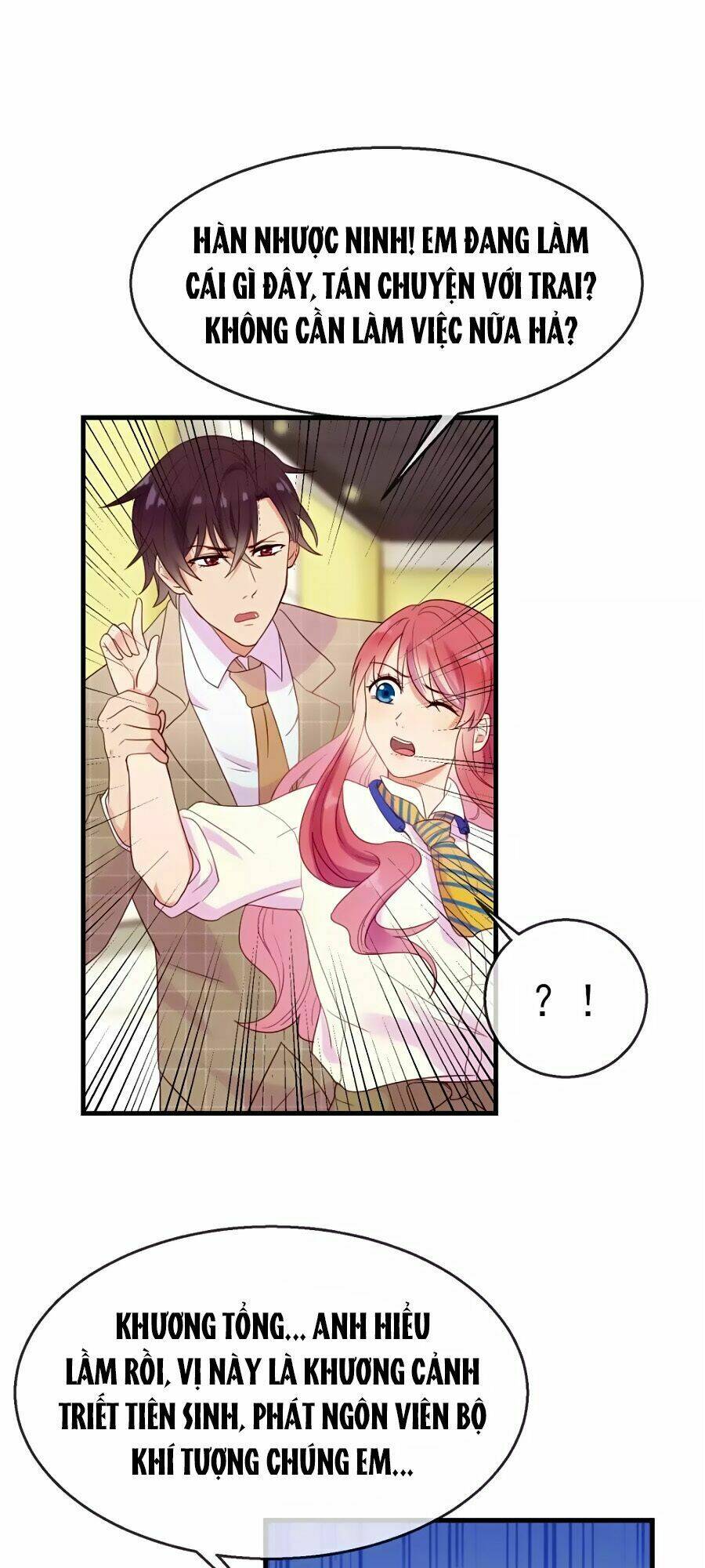 Tiền Nhậm Hữu Độc: Chapter 12