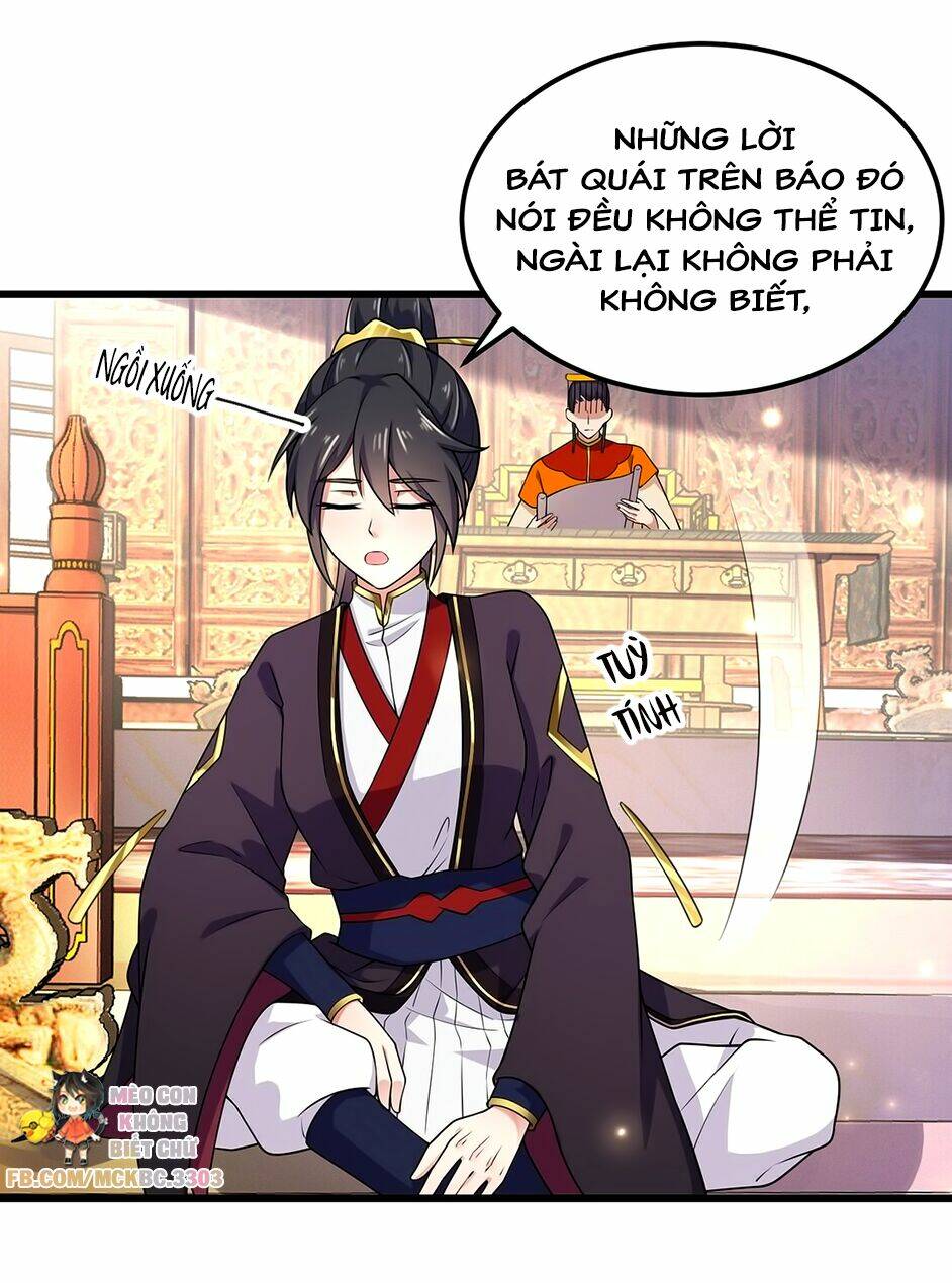 Báo Cáo! Đế Quân Ngài Có Độc!: Chapter 2
