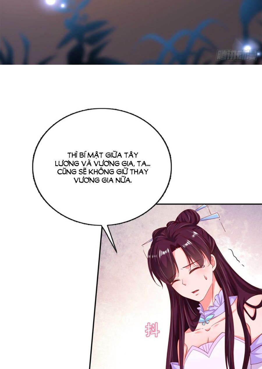 Phượng Ngự Tà Vương: Chapter 81