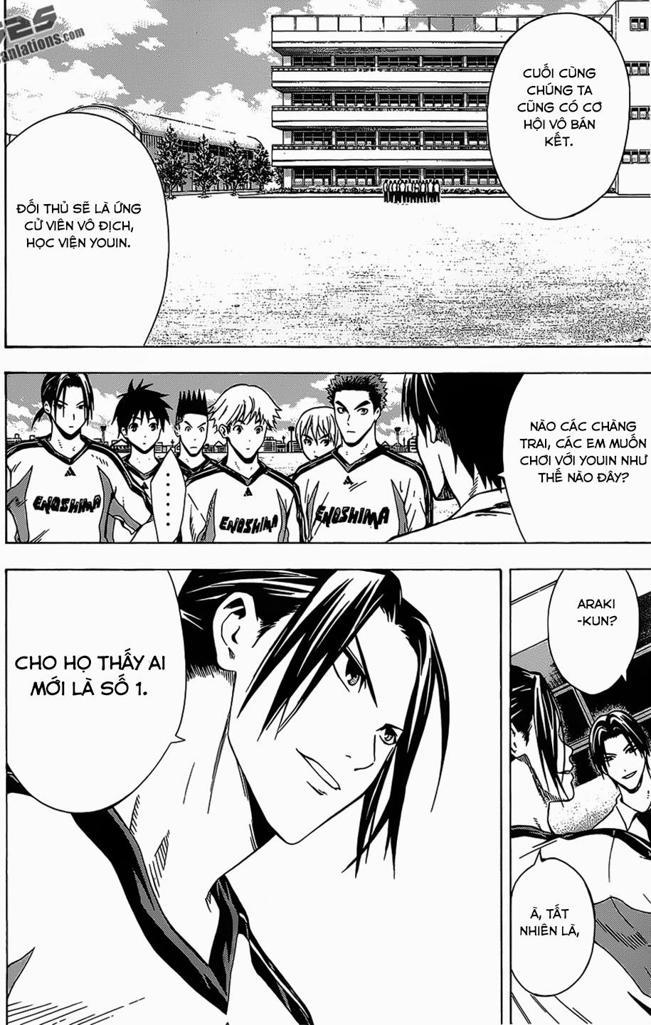 Area No Kishi: Chapter 98
