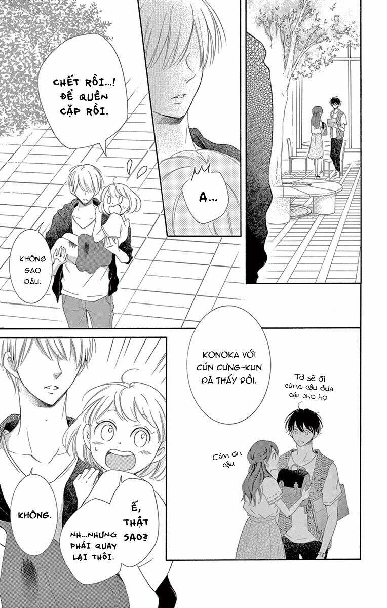 Watashi Wa Tensai O Katte Iru: Chapter 13