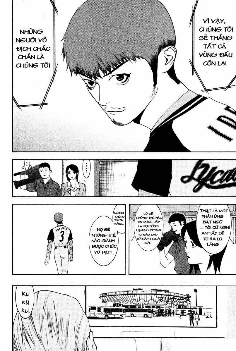 One Outs: Chapter 165