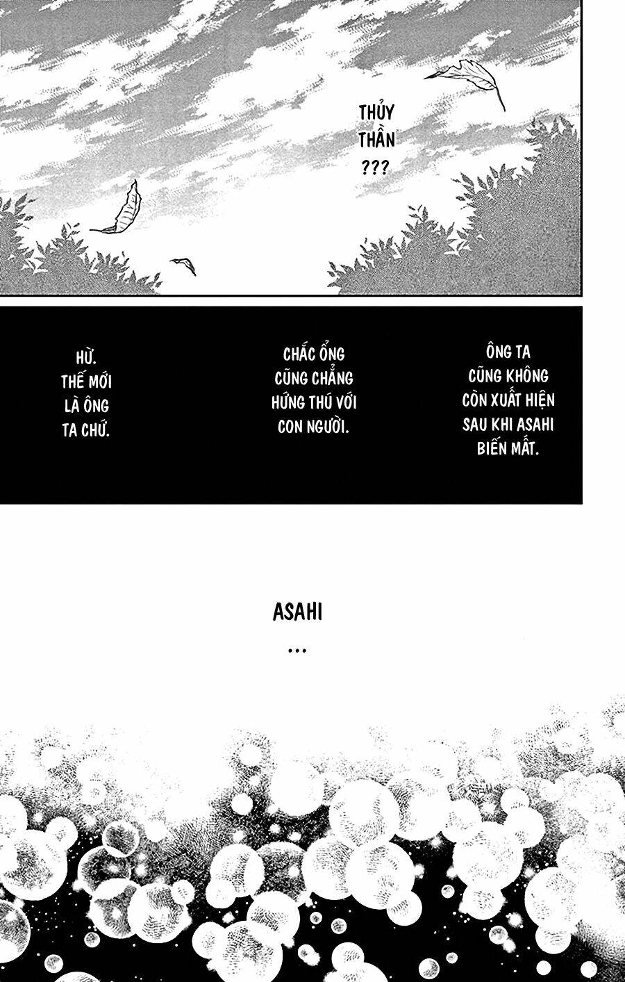 Cô Dâu Của Thuỷ Thần: Chapter 26