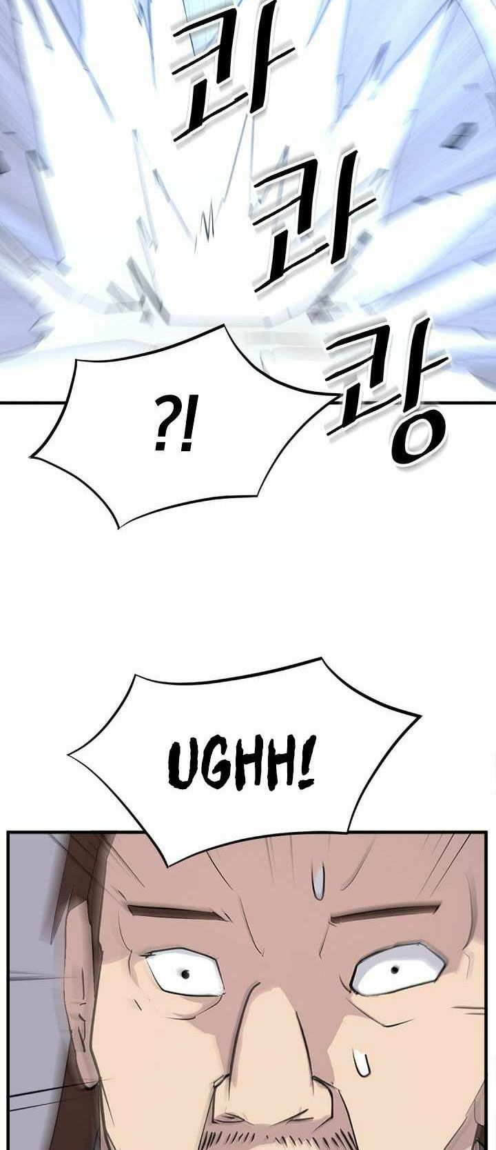 Trọng Sinh, Bất Khả Chiến Bại: Chapter 151
