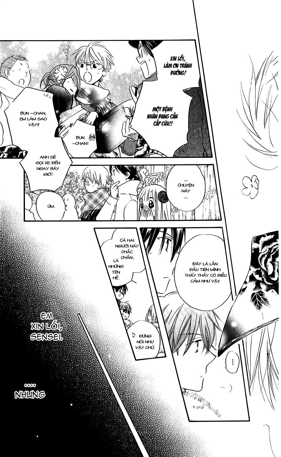 Faster Than A Kiss: Chapter 51