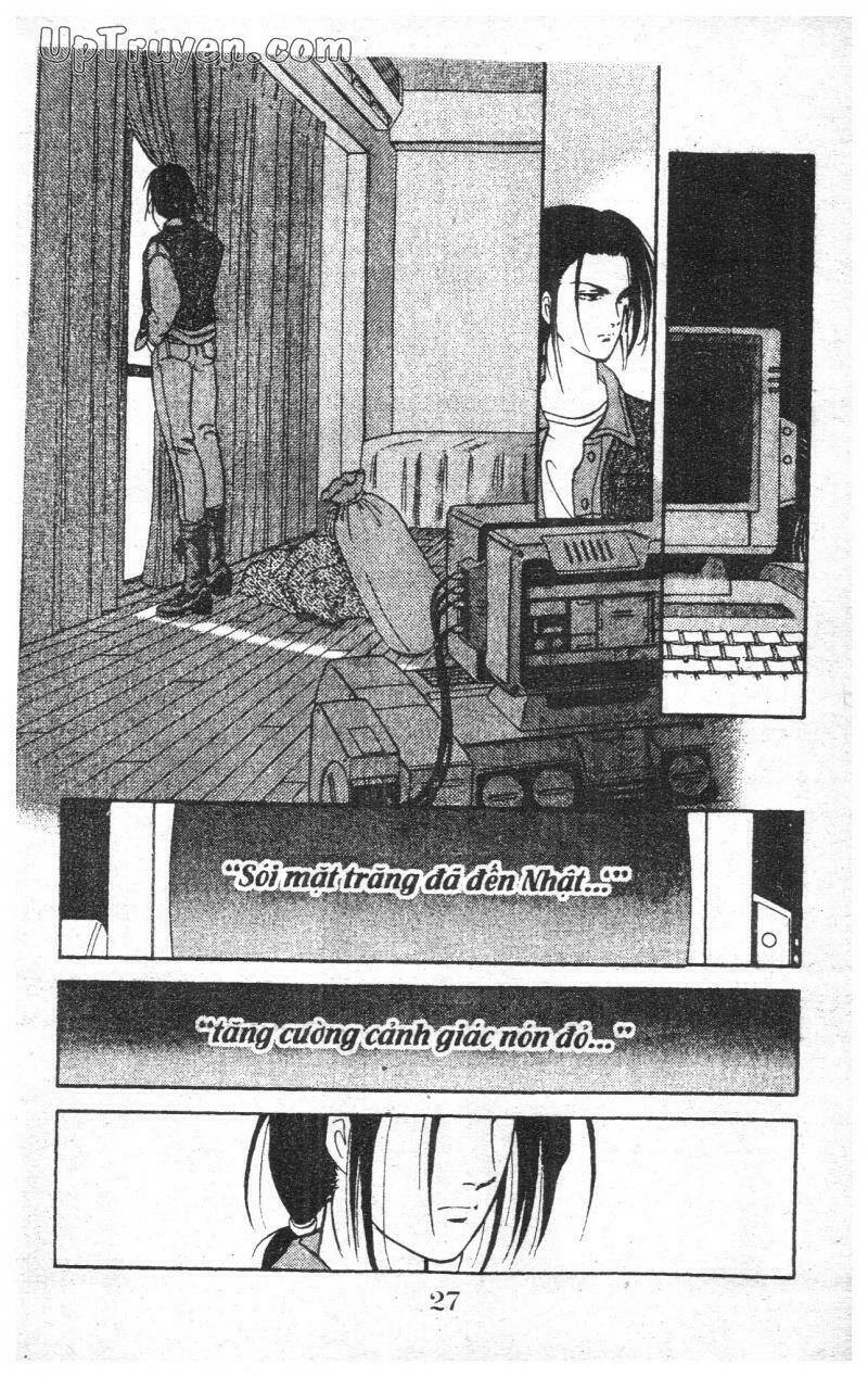 9 Banme No Musashi: Chapter 1