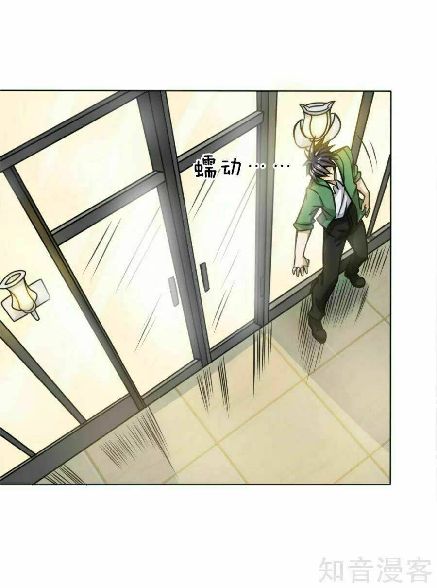 Tuyệt Thế Binh Vương: Chapter 42