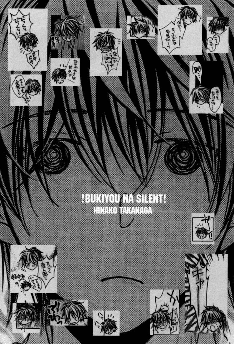 Chuyện Tình Của Toono Và Tamiya: Chapter 2