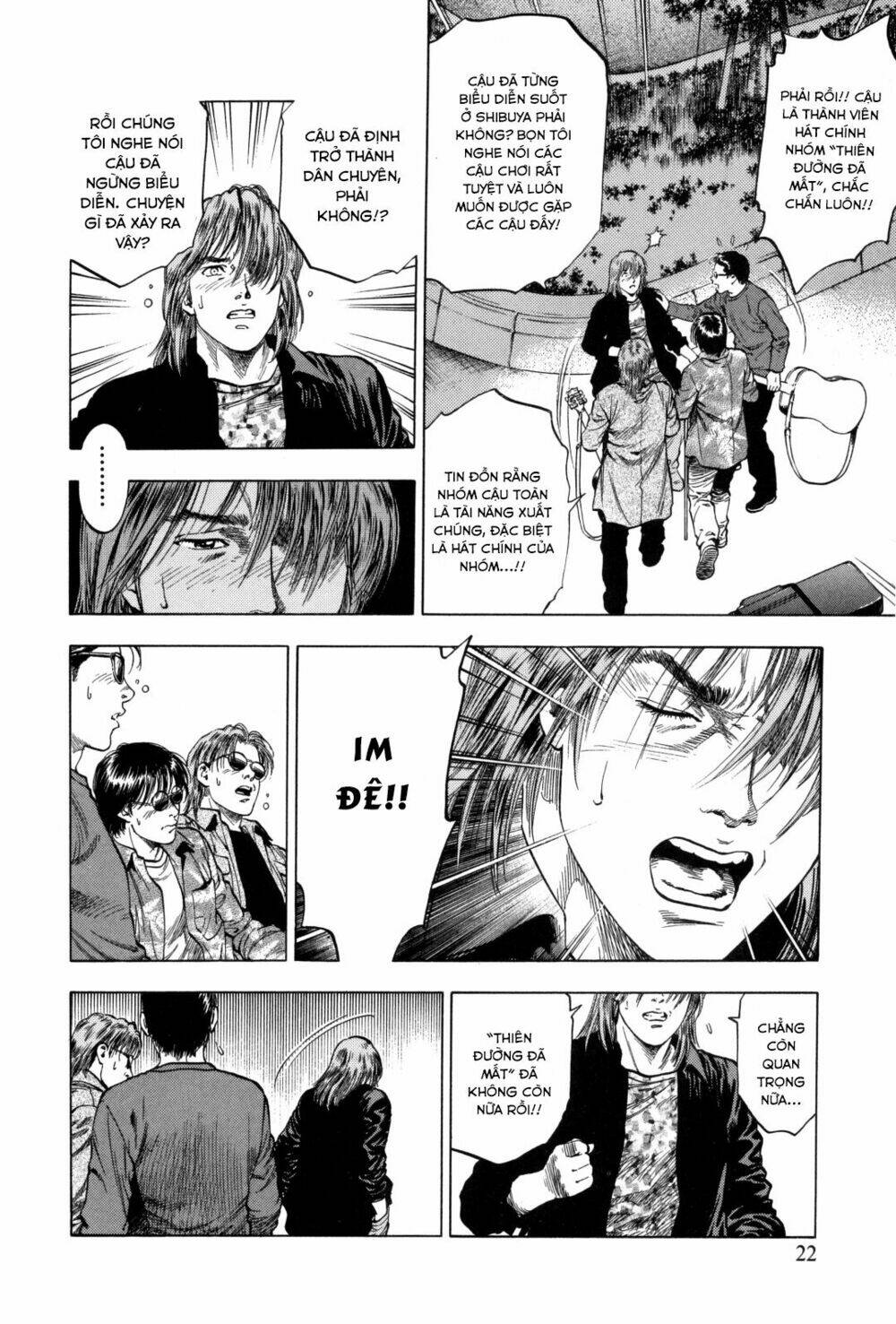 Family Compo: Chapter 85