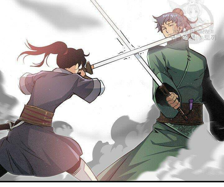 Mục Hạ Vô Nhân: Chapter 16