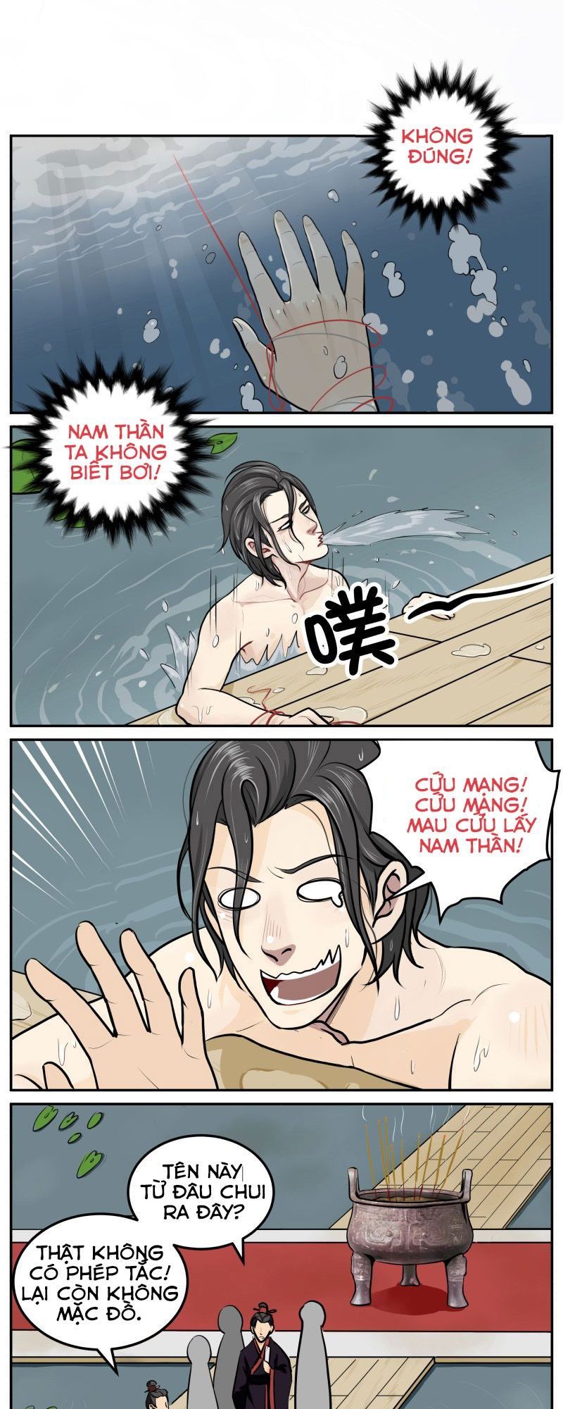 Hoàng Thượng Đoạn Tụ! Đừng Chạm Vào Ta: Chapter 2
