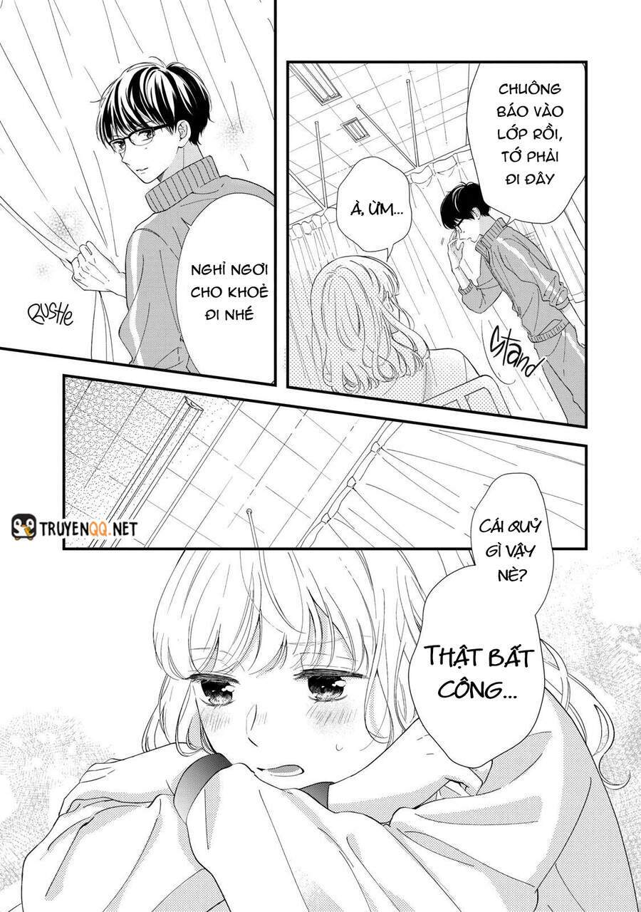 Sakura Wa Watashi Wo Sukisugiru: Chapter 1