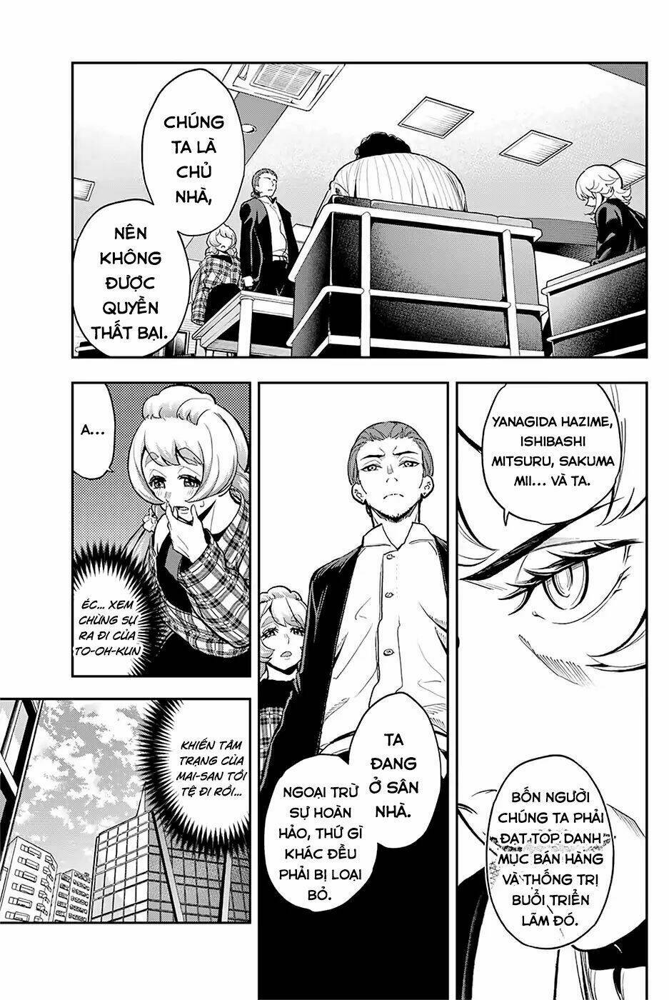 Runway De Waratte: Chapter 80