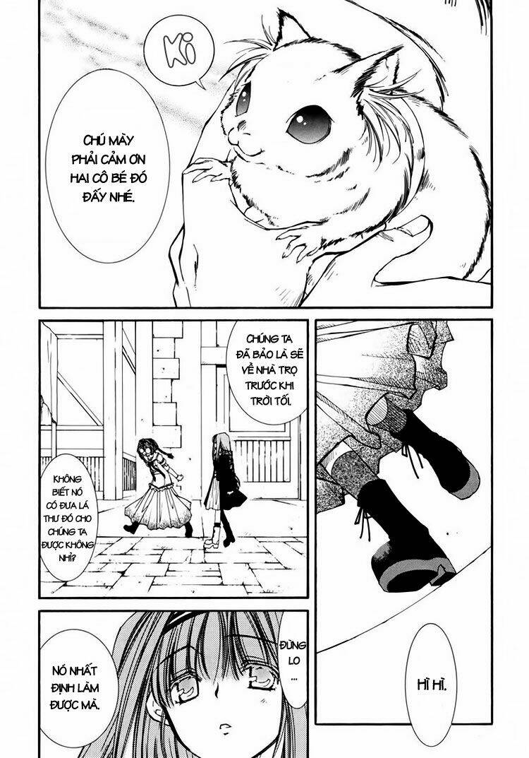 Erementar Gerad: Chapter 25