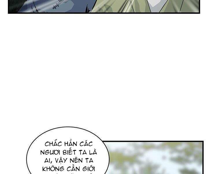 Mục Hạ Vô Nhân: Chapter 1