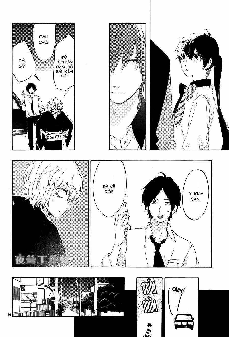 Cảm Xúc Ngọt Ngào: Chapter 11