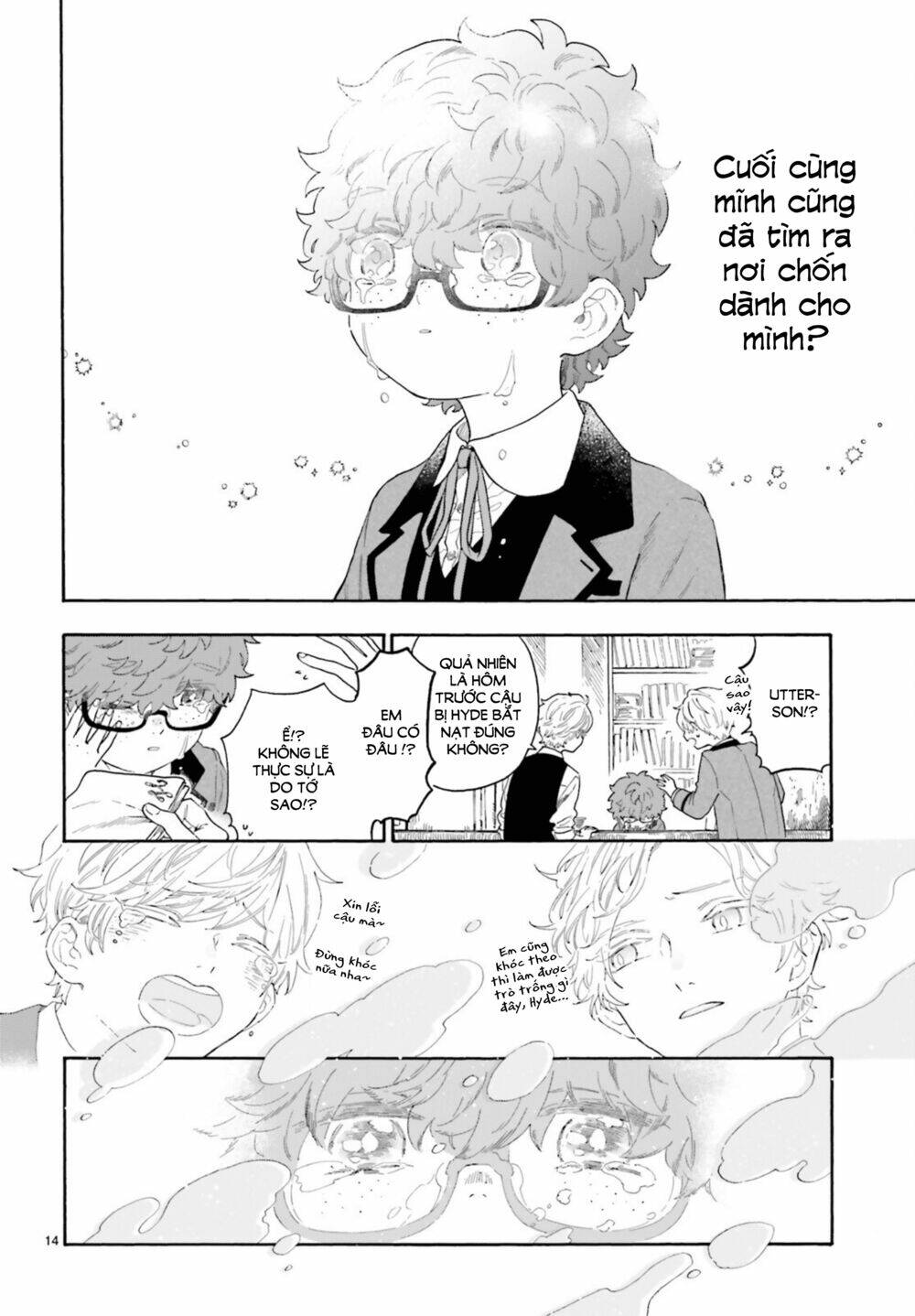Boku No Gemini: Chapter 13