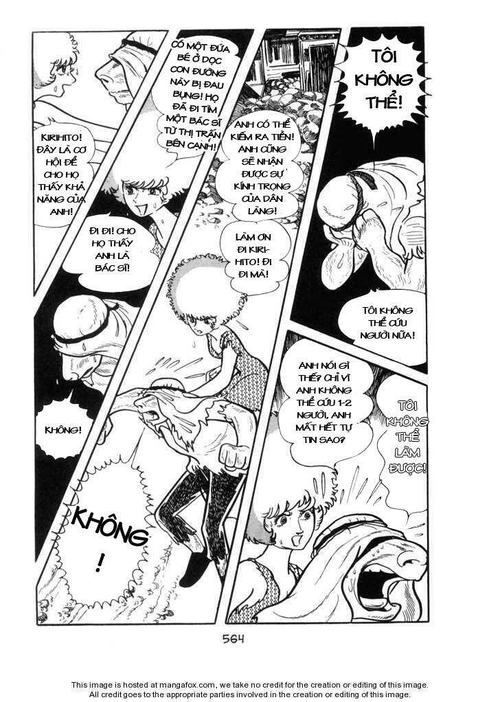 Ode To Kirihito: Chapter 13