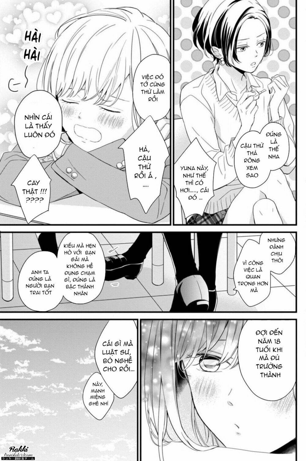 Bengoshi To 17-Sai: Chapter 1