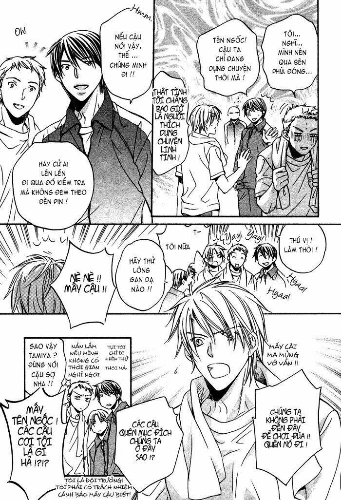 Chuyện Tình Của Toono Và Tamiya: Chapter 6