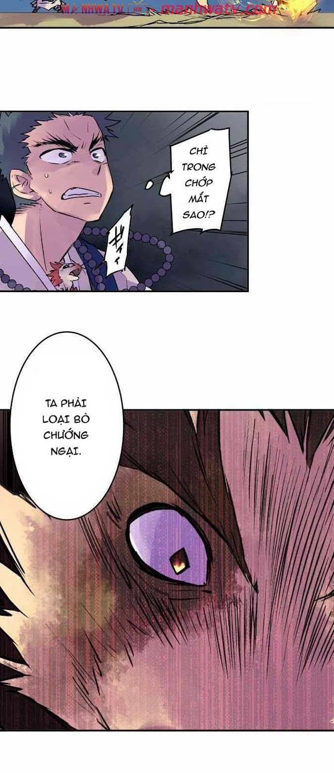 Ake No Tobari: Chapter 112