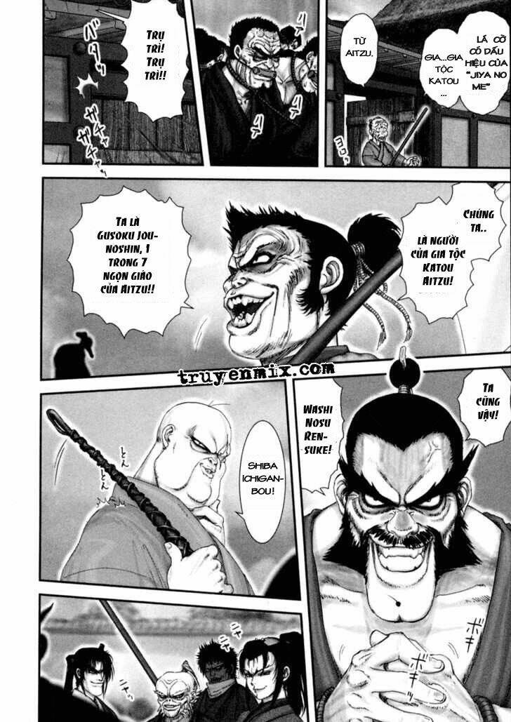 The Yagyu Ninja Scroll: Chapter 1