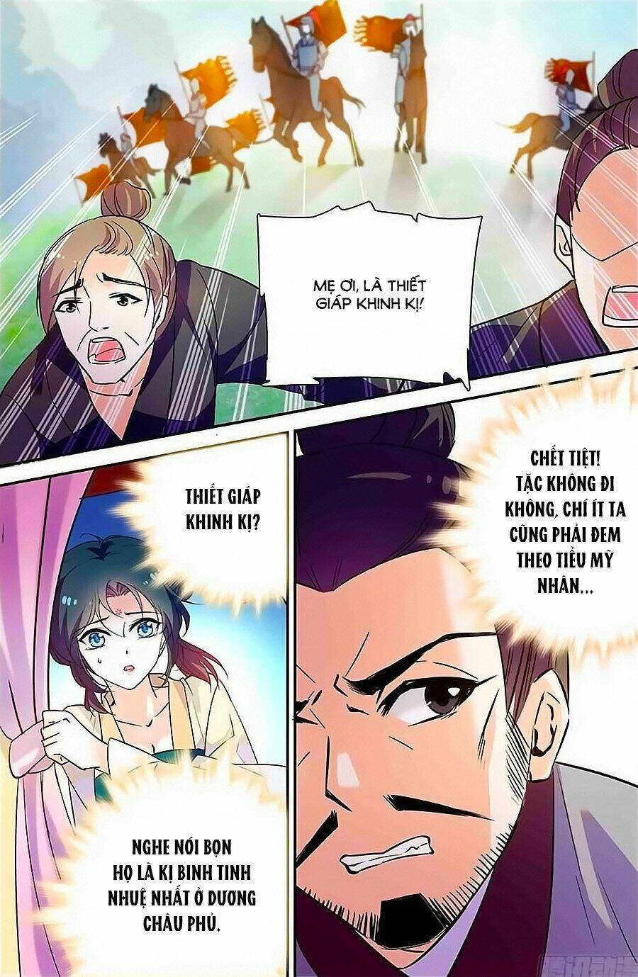 Nhất Thế Khuynh Thành: Lãnh Cung Khí Phi: Chapter 40