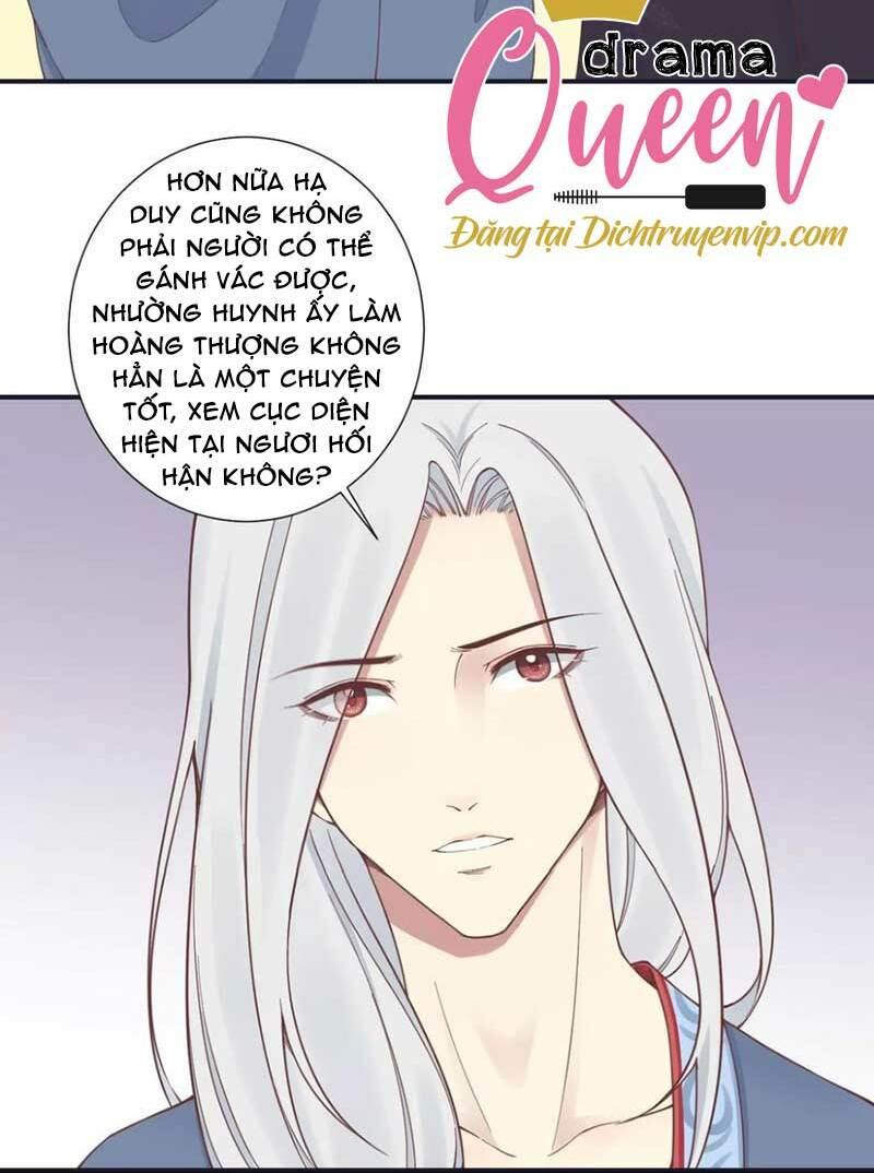 Hoàng Hậu Bận Lắm: Chapter 176