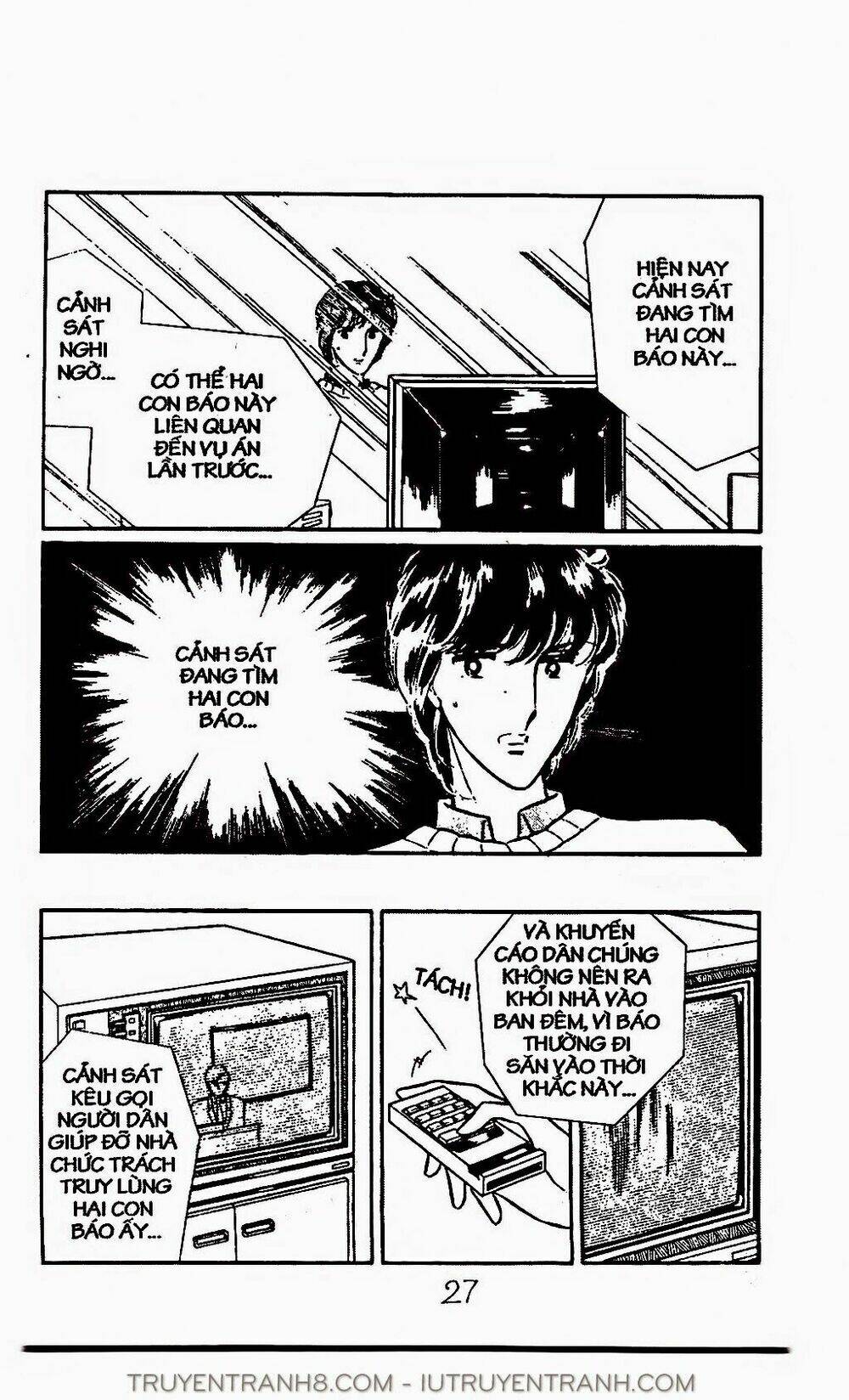 Mimi Kỳ Lạ: Chapter 37.2