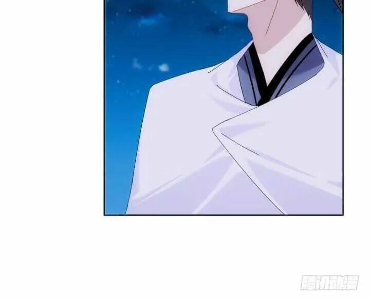 Bí Mật Của Dạ Tộc: Chapter 32