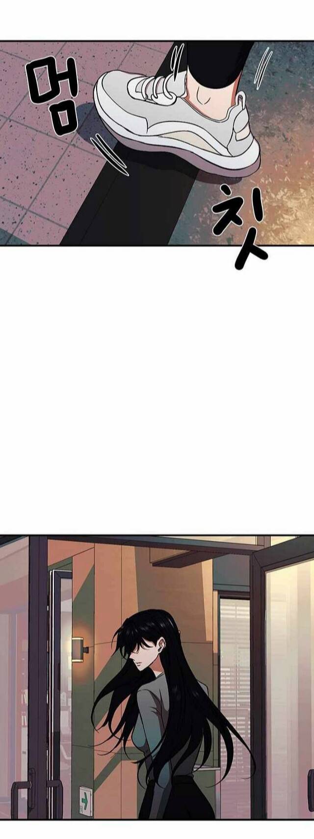 Ước Muốn Của Một Gangster: Chapter 2.2