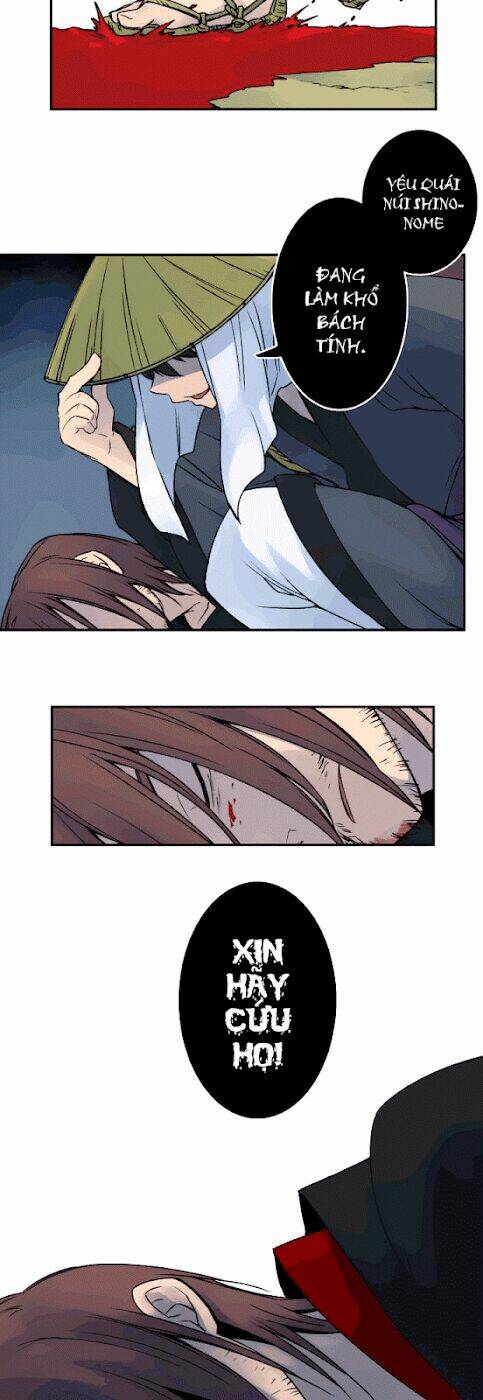 Ake No Tobari: Chapter 12