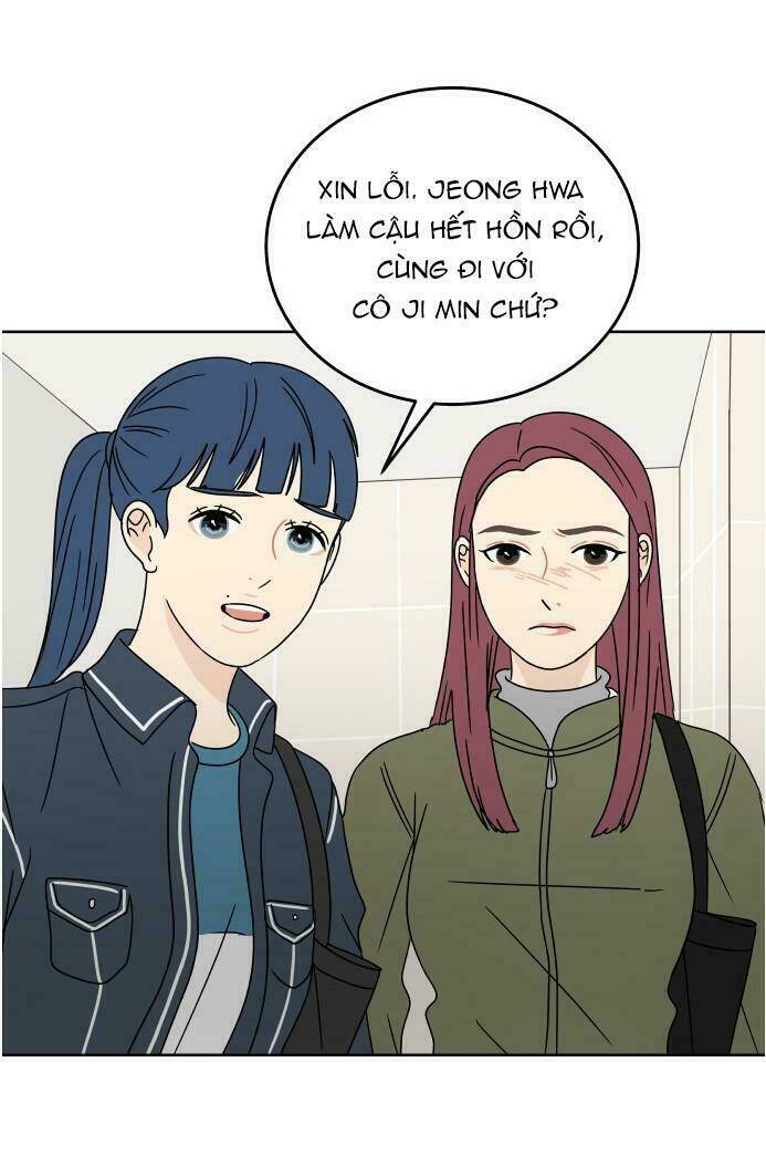 30 Phút Bước Đi Bên Em: Chapter 74