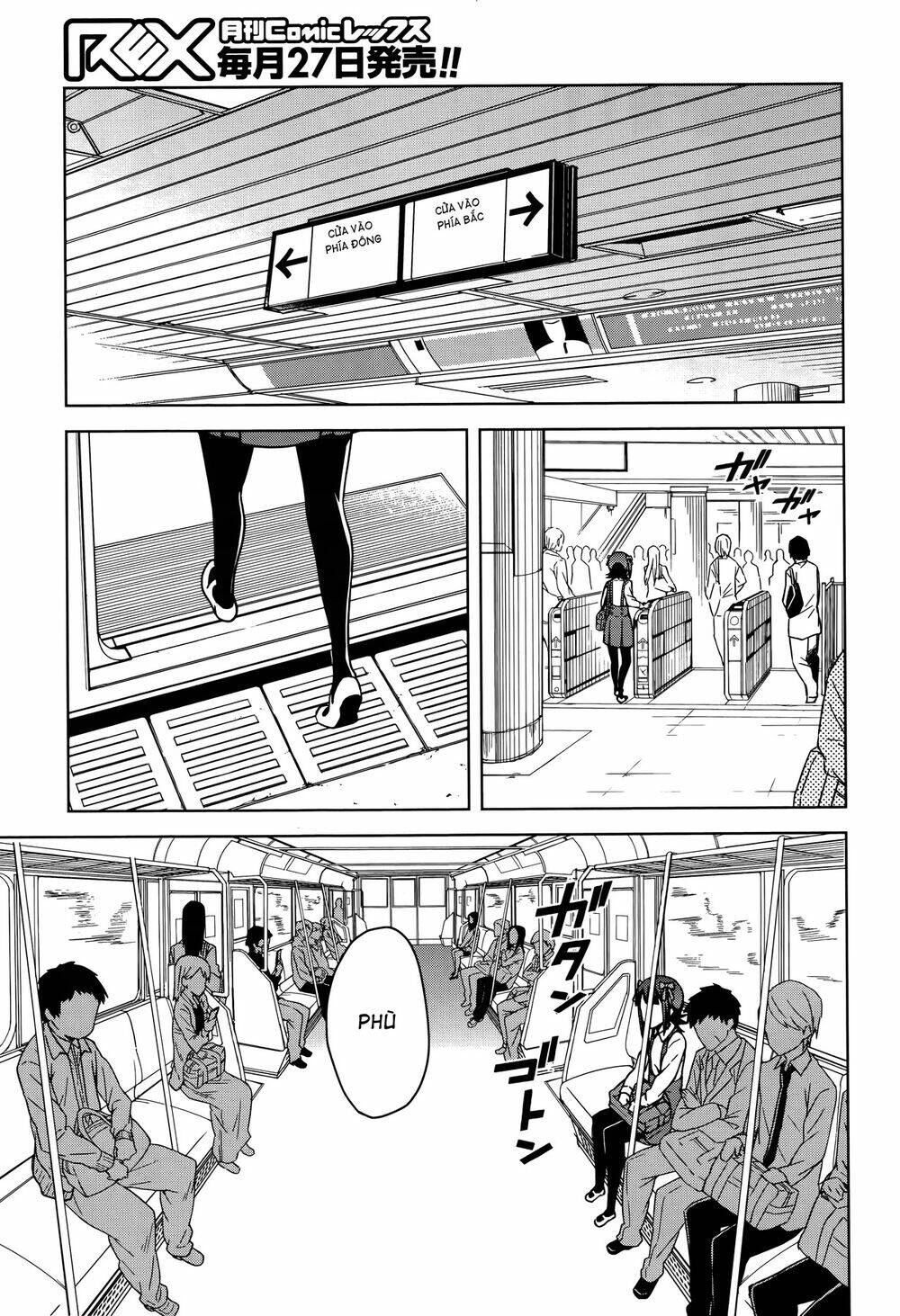 The Idolm@Ster (Mana): Chapter 1