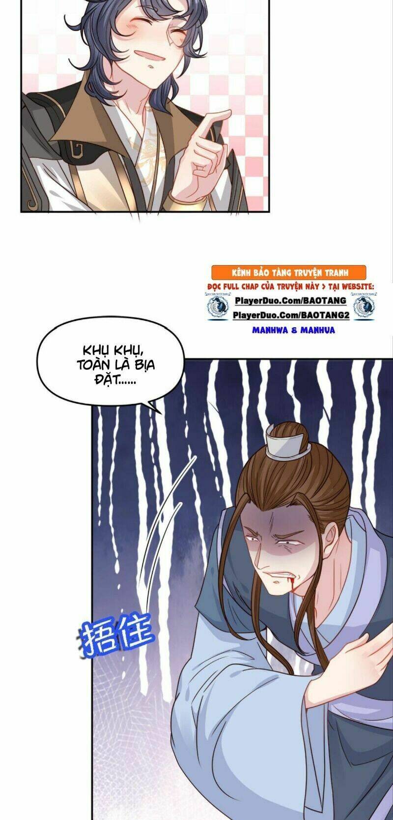 Xâm Lược Vạn Giới: Chapter 12