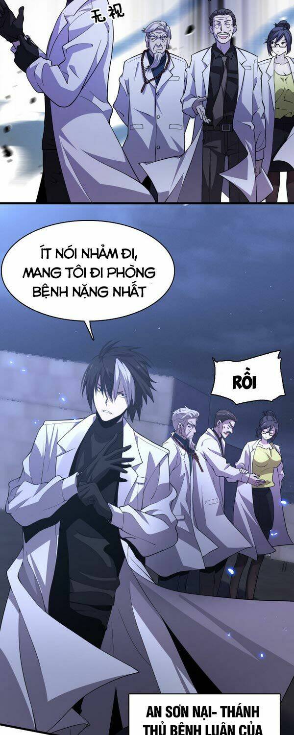 Trọng Sinh Tiểu Y Tiên: Chapter 109