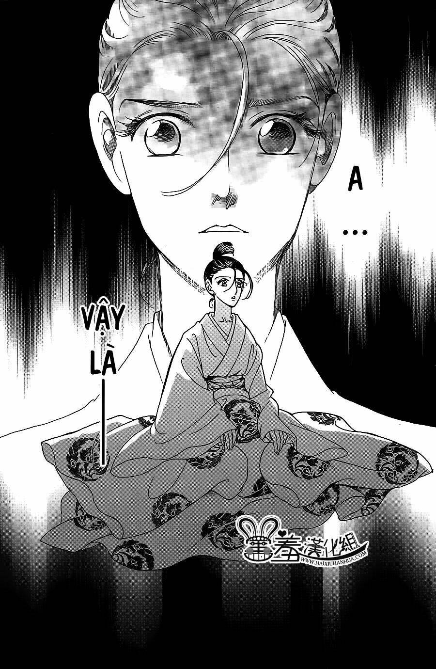 Torikae Baya: Chapter 16