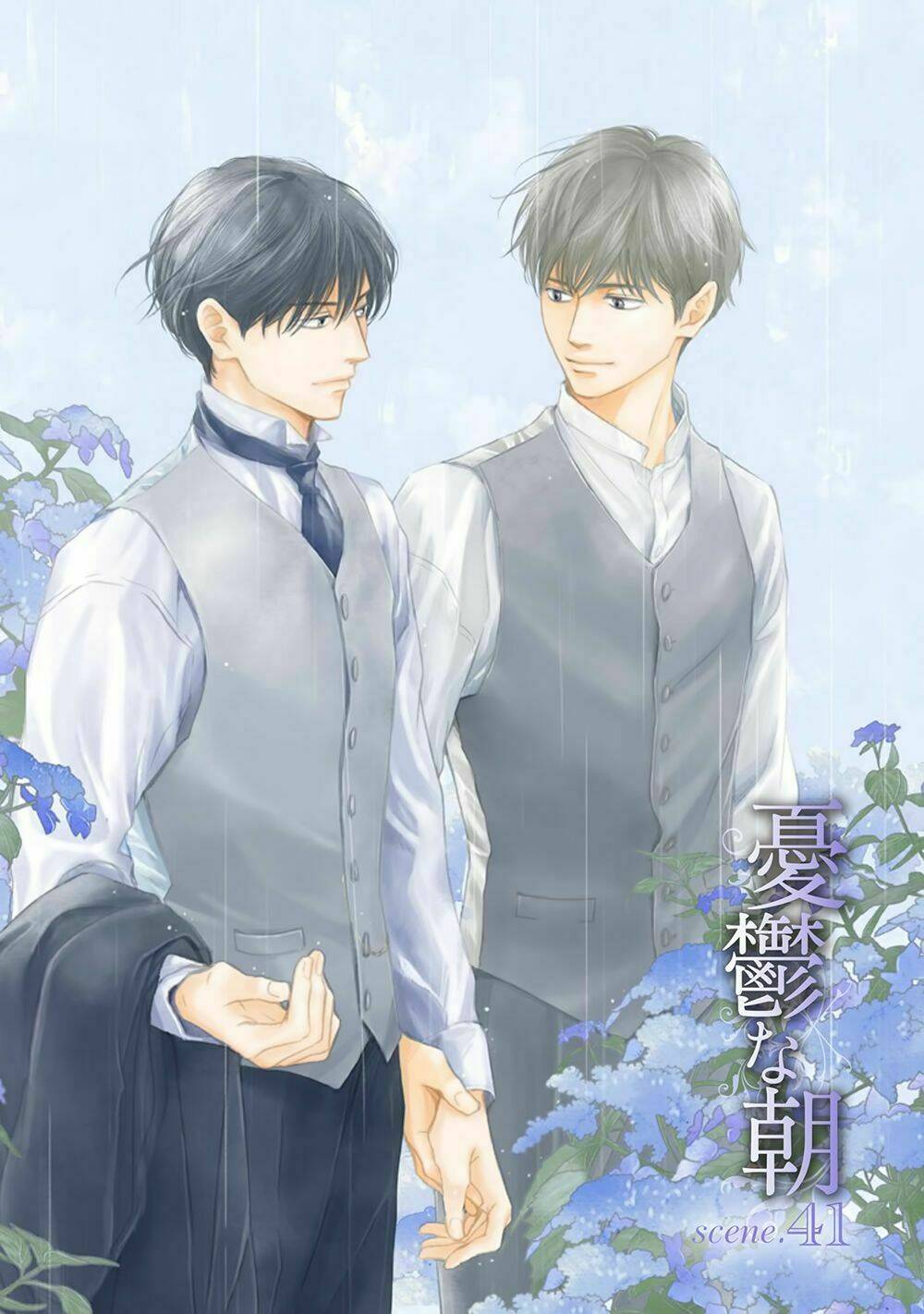 Bình Minh U Sầu: Chapter 41