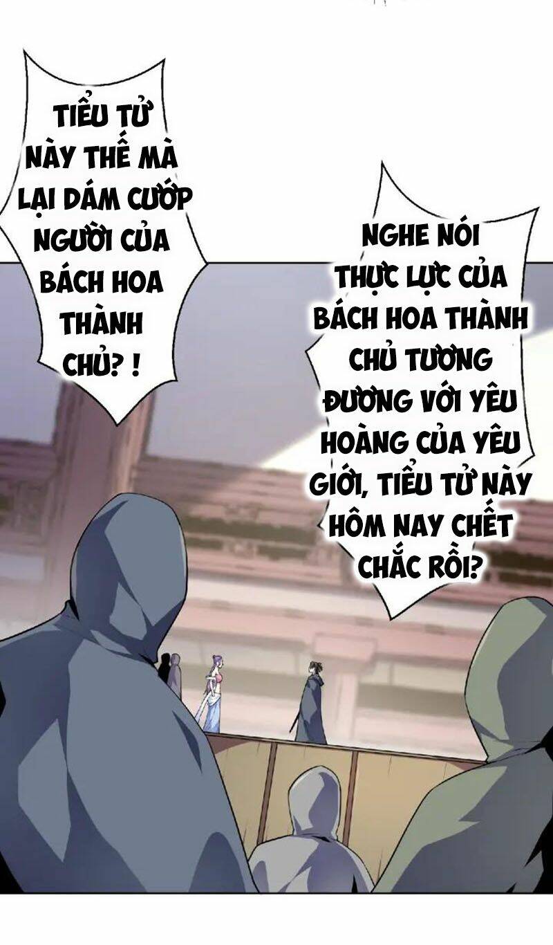 Nghịch Thiên Đại Thần: Chapter 59.5