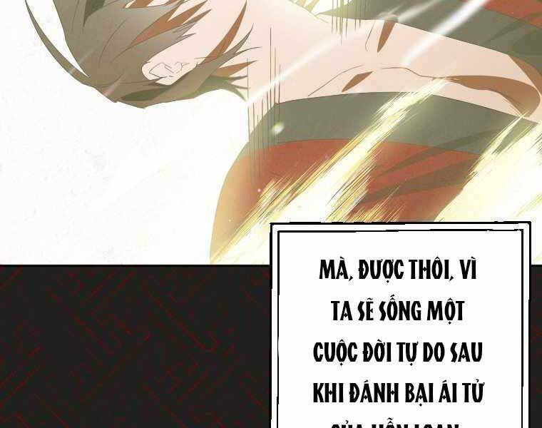 Thời Đại Hoàng Kim Của Thiên Kiếm: Chapter 1