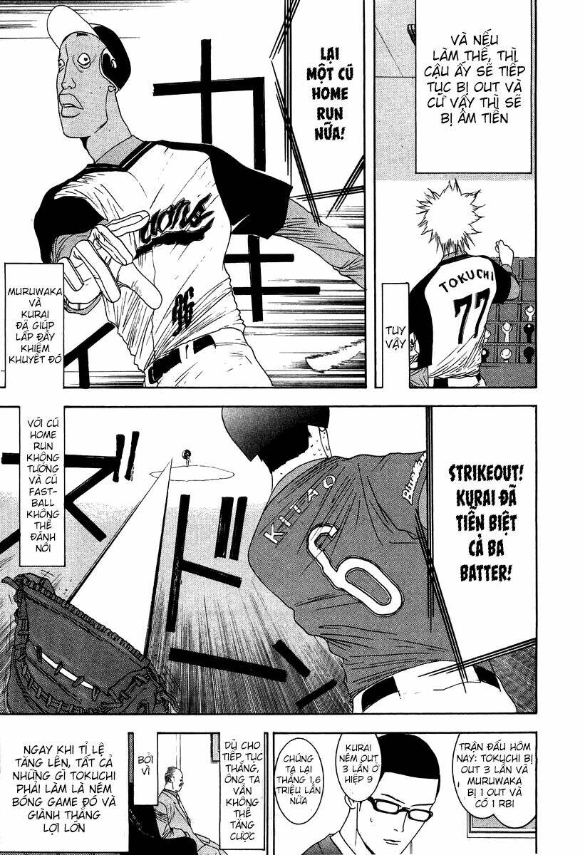 One Outs: Chapter 114