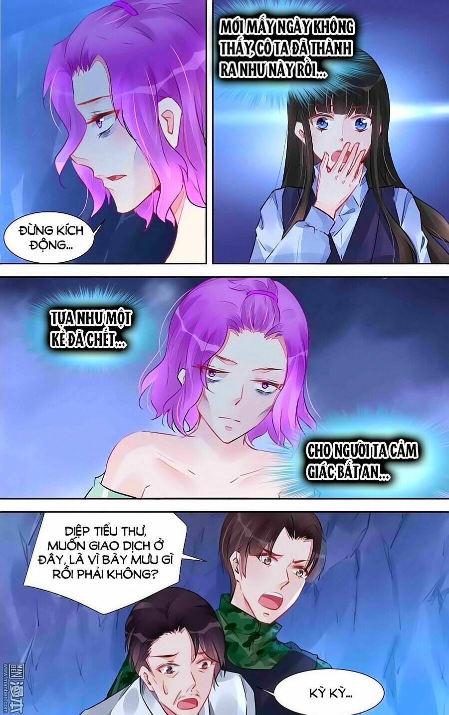 Bá Tình Ác Thiếu: Dạy Bảo Tiểu Đào Thê: Chapter 228