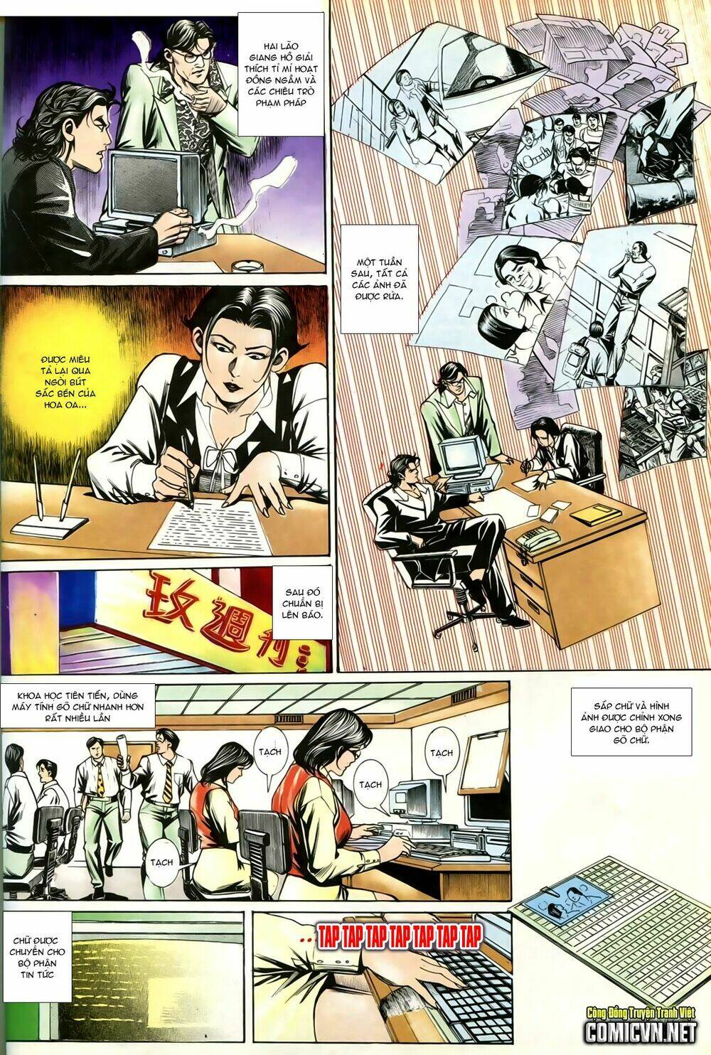 Người Trong Giang Hồ: Chapter 205