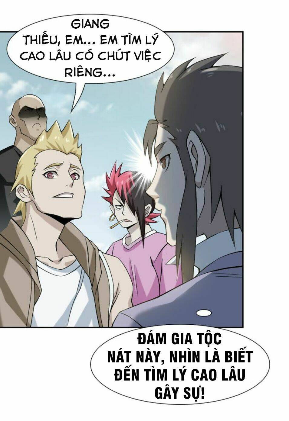 Siêu Cấp Đại Chủ Bạ: Chapter 5