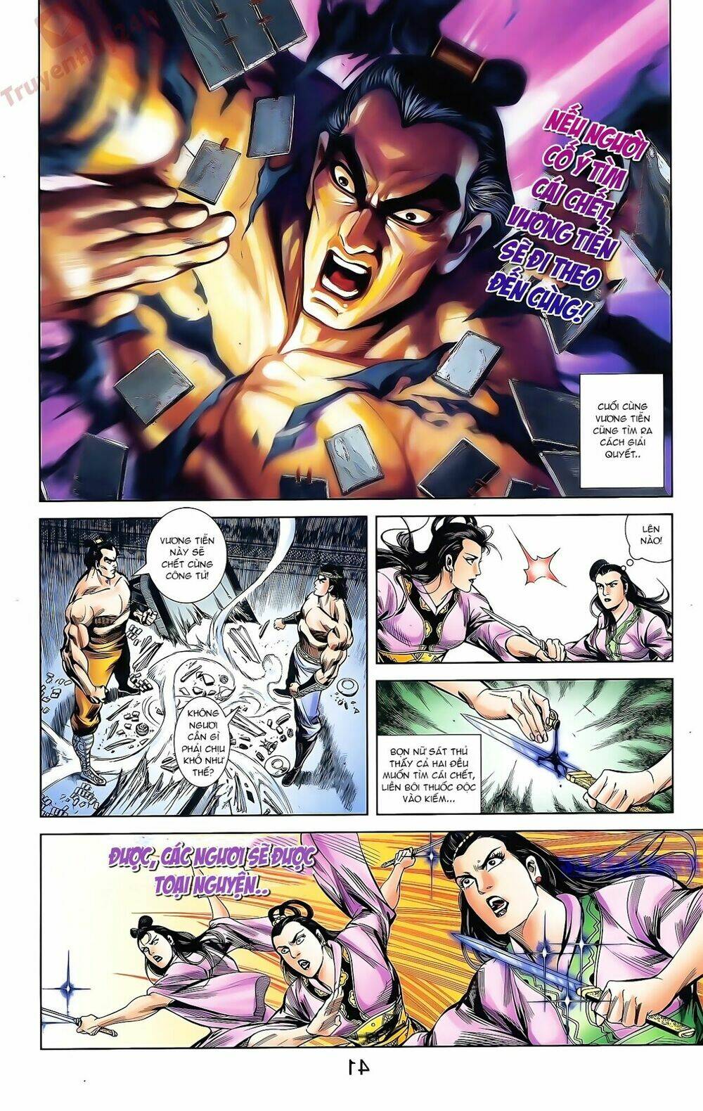 Thiên Tử Truyền Kỳ 2 - Tần Vương Doanh Chính: Chapter 43