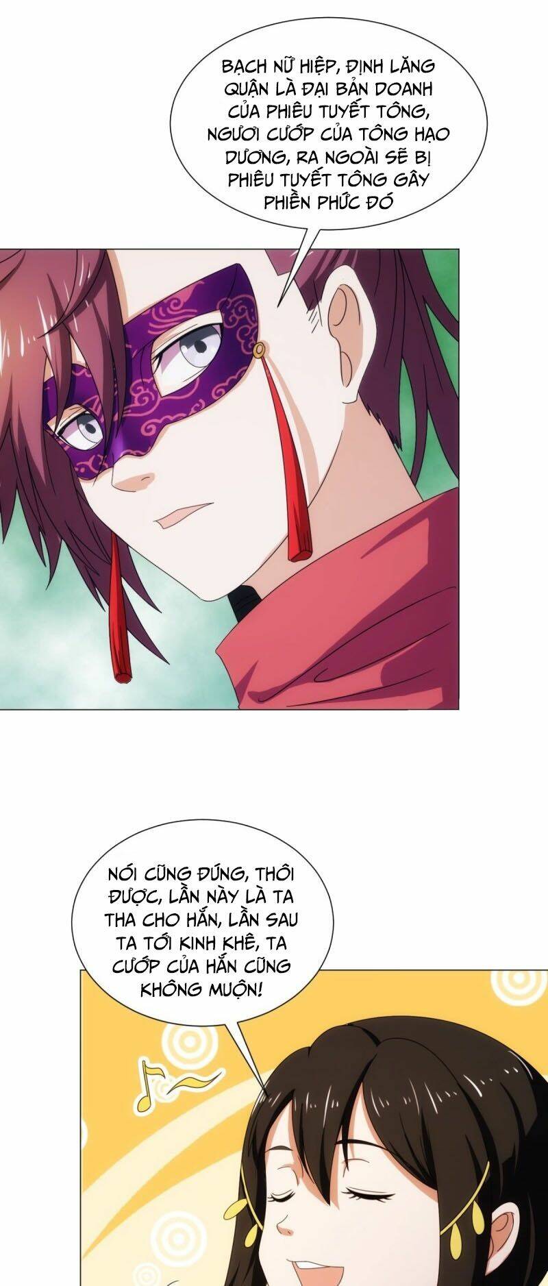Cực Vũ Huyền Đế: Chapter 94