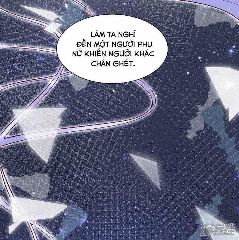 Đế Quốc Tinh Tế Đệ Nhất Sủng Hôn: Chapter 21