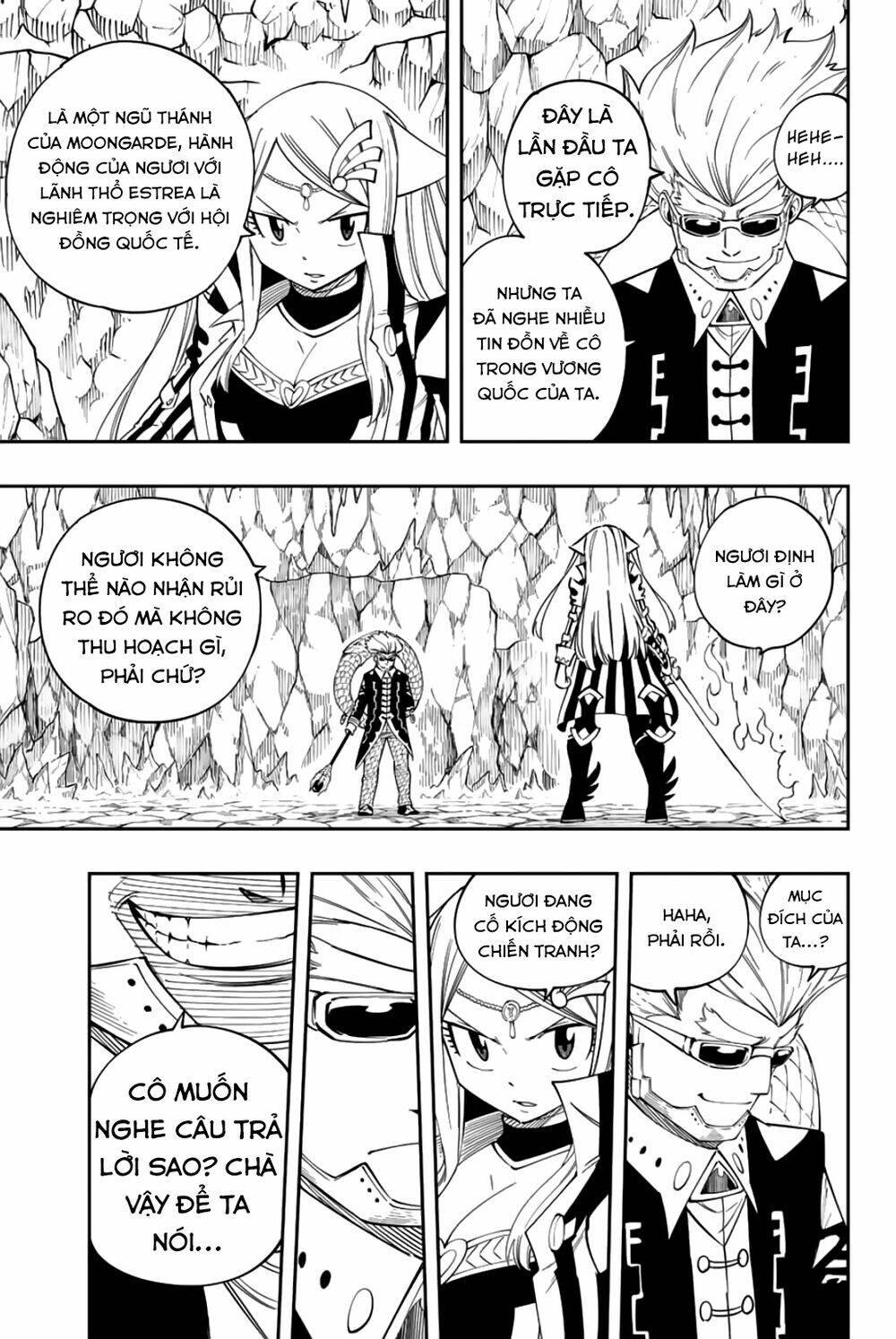 Gate Of Nightmares: Chapter 10