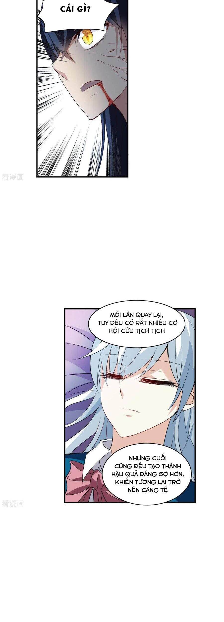 Tô Tịch Kỳ Quái: Chapter 105